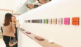 ����ˮ�����֪ʶ�����֪��