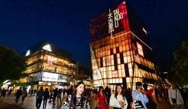 ��ҹ�侭�ø����Ļ�ζ