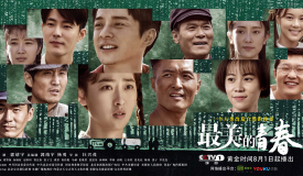 Ӱ�Ӵ���Ӧ����Ϊ��ᷢչ����