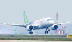 ������ɻ�����֮·