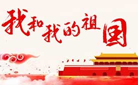 ����ƽ��� �����뽡���йص������ر�ע��