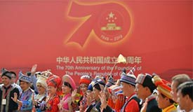 ���Ļ������з����й�����