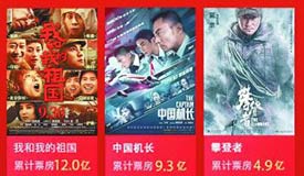 ���Һ��ҵ����������Ӯ�ù���