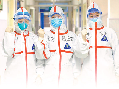 ȫ����ս Ӣ�·�ս �Ž��ս