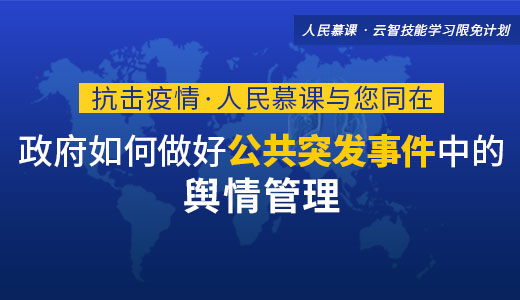 ����ͻ���¼��е��������