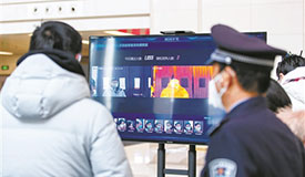 ���Ų��������˹����ܸ���Ч�ÿ�������