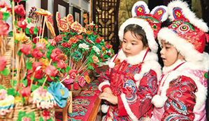 �����ס���ζ�����š�������ů