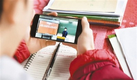 ���ơ��Ͽ����� ͣ�β�ͣѧ