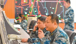 �ػ�����·��ƽ������֤����ڷ�