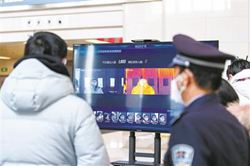 �˹�������ϵͳ�����������