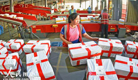 ��ݰ�װ����Ϊ������������