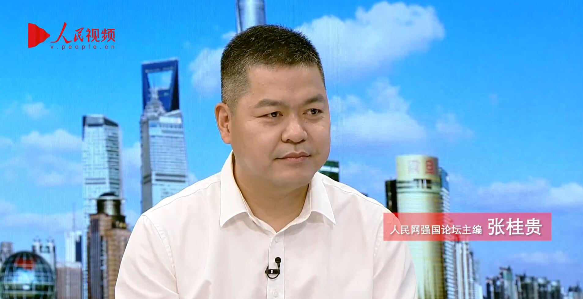 人民网强国论坛主编 张桂贵