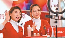 "˫ʮһ"����֧������ҵ�񲢷������¸�