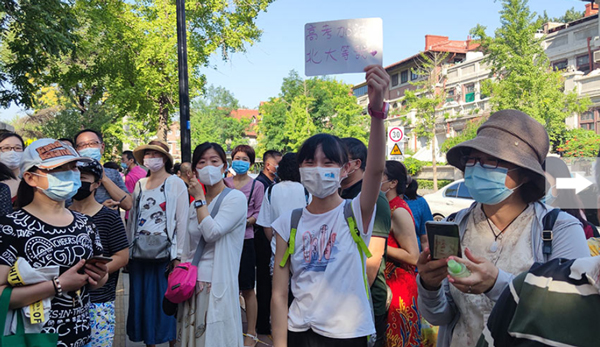 �ϰ��ʸ����� �ø߿���ƽ���ü�