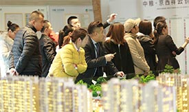 ����ס���������ƶ� ά���ɴ���Ȩ��