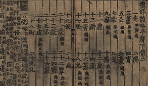 �������������ż���¼����