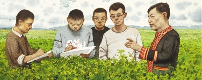 ��ũ��Ժʿ�����Ƽ�����Խ��Խ��ĸ�У��ʦ��ѧ�����������µķ�ƶ���飬������д���������ϡ����Ķ���