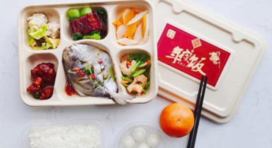 浙江多所高校推出花式年夜饭