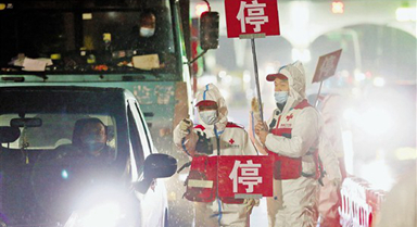 ��ҹ���ϰѹ�