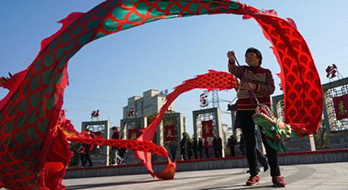 ������ͨ���Ҹ���԰��Ŀ���ʱ��