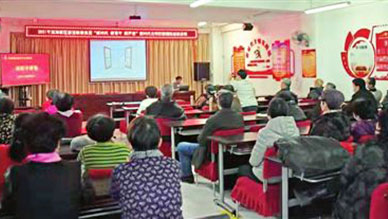 ����ʿ���š���Ӳ�ˡ�����