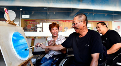 �����ϵĻ�����