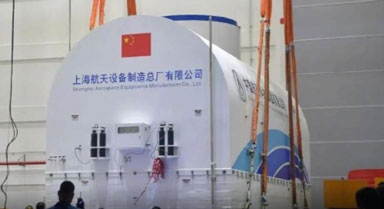 ����ʵ����˵��Ĳ����췢�䳡