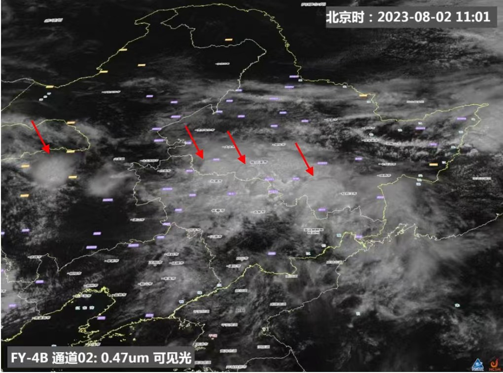 强观察｜这地将迎强降雨 气象专家详解