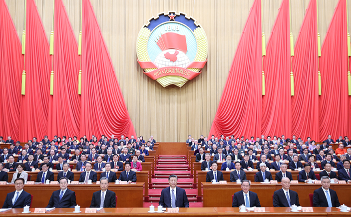 全国政协十四届二次会议在北京开幕