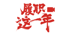 ְһ