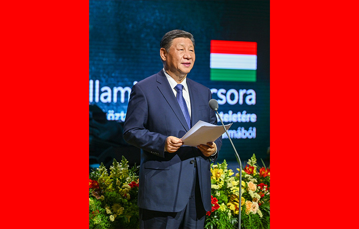  Xi Jinping Attends the Welcome Banquet Held by Prime Minister Orban of Hungary