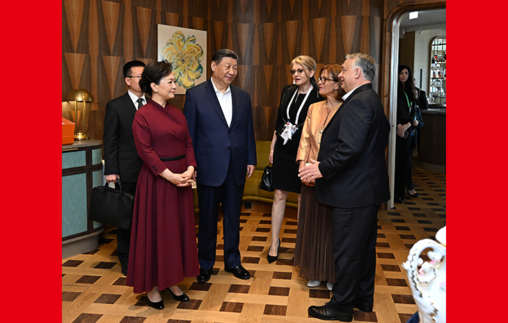  Xi Jinping Attends the Farewell Event Held by Hungarian Prime Minister Orban
