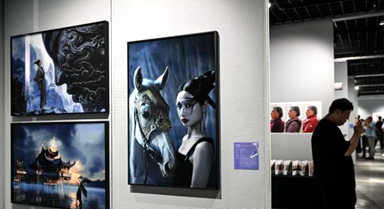  Graduation Exhibition of Photography Department of Nanjing Academy of Arts Opens