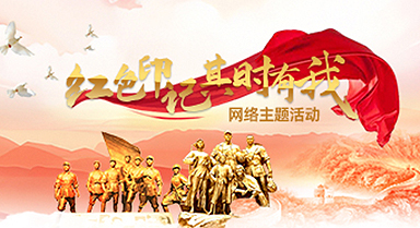 ���к�ɫ���� �����ܶ�����