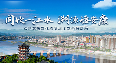 ͬ��һ��ˮ ��Դ������