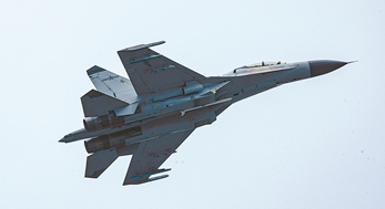 �������ձ�ĳ�ÿ�չ����ѵ��