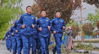 蓝焰青春·守护者说