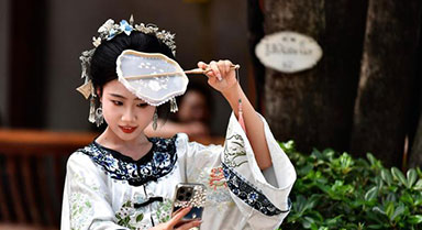 来福州“簪”福气