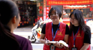 广东四会综治中心撬动基层治理