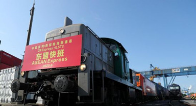 “东盟快班”回程在德首发
