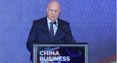 中国商业峰会2025在新西兰举行