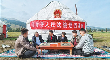 那拉提有支司法“轻骑兵”