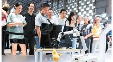 AI家电,让你的家更“懂”你