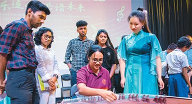 海外青少年近距离感知中国音乐魅力