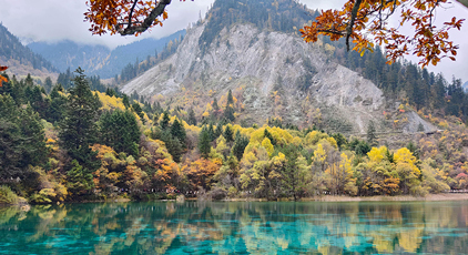 九寨沟 层林尽染