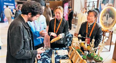 湘江遇塞纳 融汇新与潮