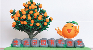 为传统技艺镀上时代新彩