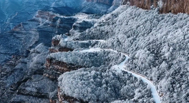 山西太行板山景区现雪凇景观