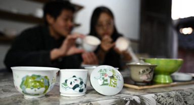 让传统技艺与现代生活交融