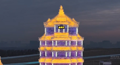 冰雕黄鹤楼惊艳亮相哈尔滨冰雪大世界